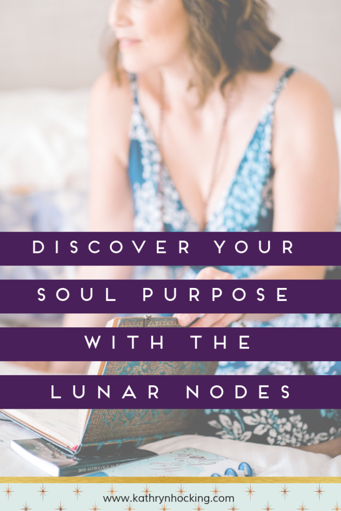 soul purpose astrology
